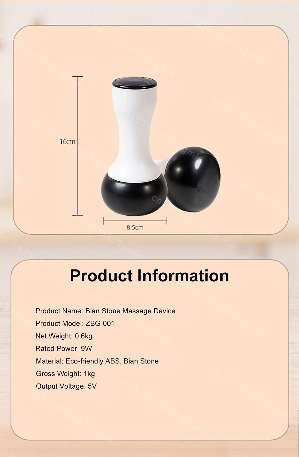 Electric Hot Stone Massager